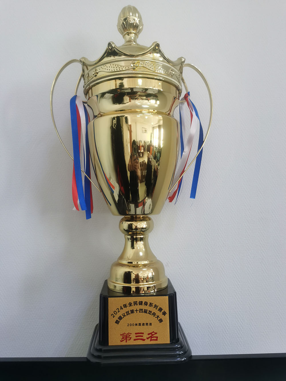 优德88(中国区)最新官方网站