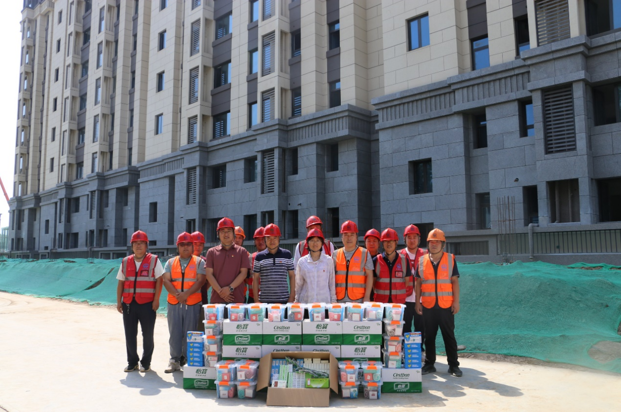 优德88(中国区)最新官方网站