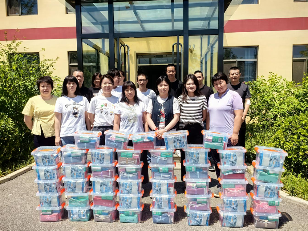 优德88(中国区)最新官方网站