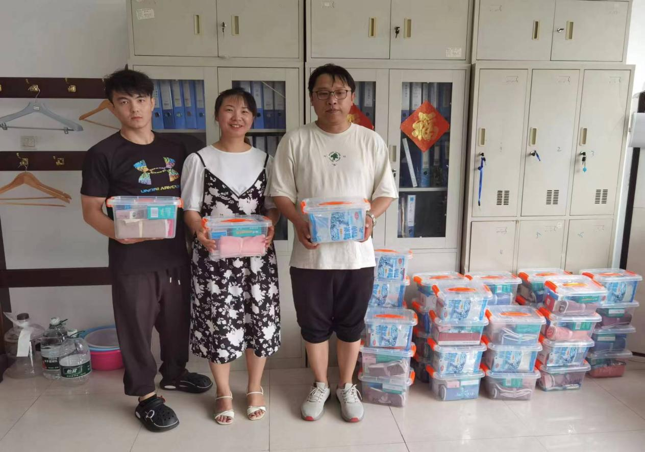 优德88(中国区)最新官方网站