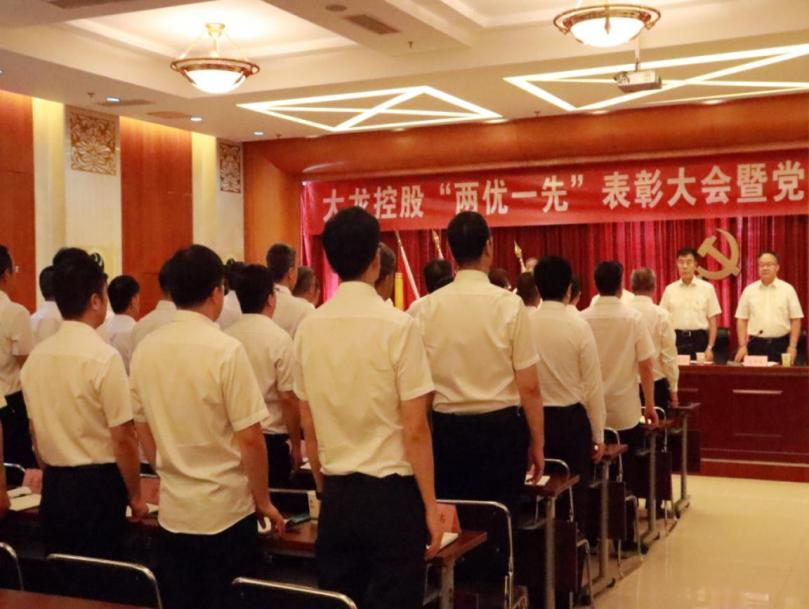 优德88(中国区)最新官方网站