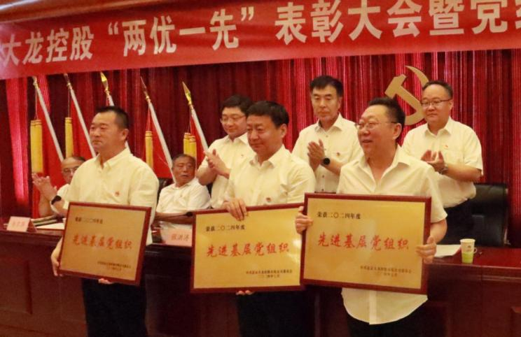 优德88(中国区)最新官方网站