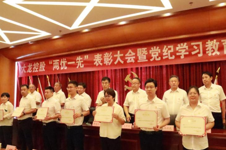 优德88(中国区)最新官方网站