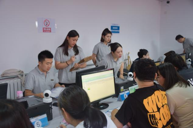 优德88(中国区)最新官方网站