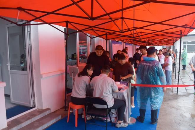 优德88(中国区)最新官方网站