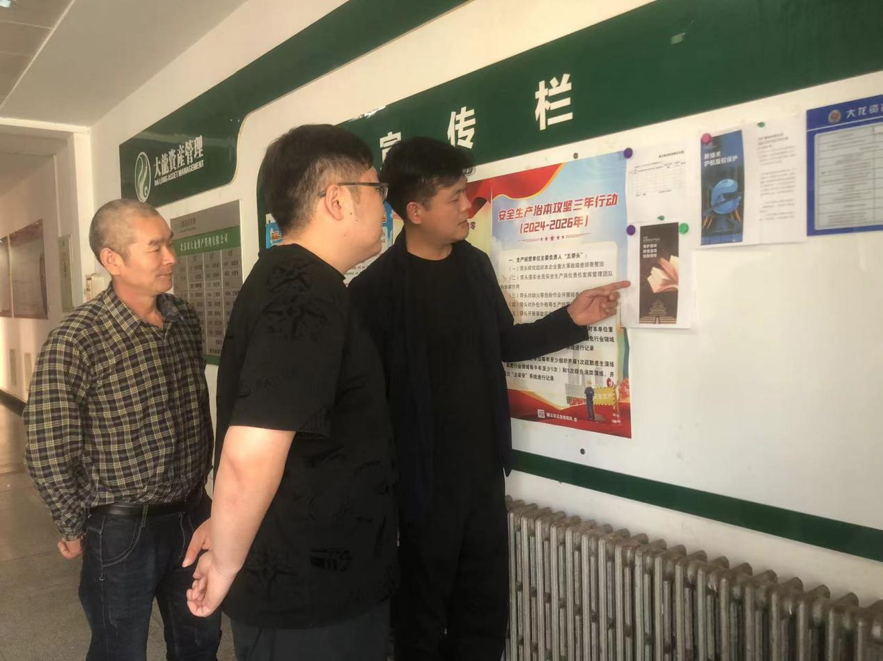 优德88(中国区)最新官方网站
