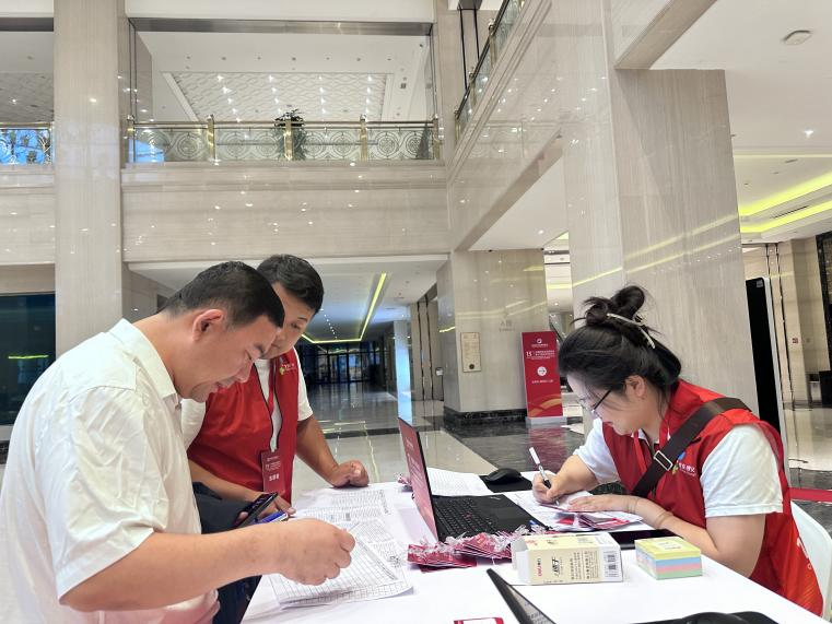 优德88(中国区)最新官方网站