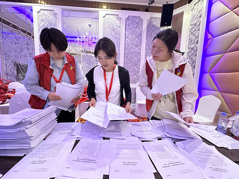 优德88(中国区)最新官方网站