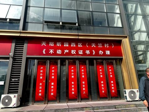 优德88(中国区)最新官方网站