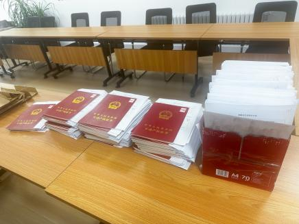 优德88(中国区)最新官方网站