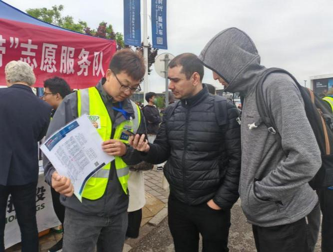 优德88(中国区)最新官方网站