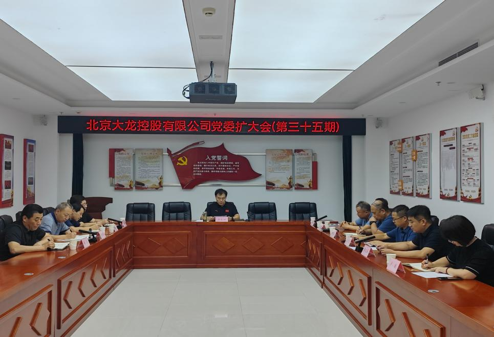 优德88(中国区)最新官方网站