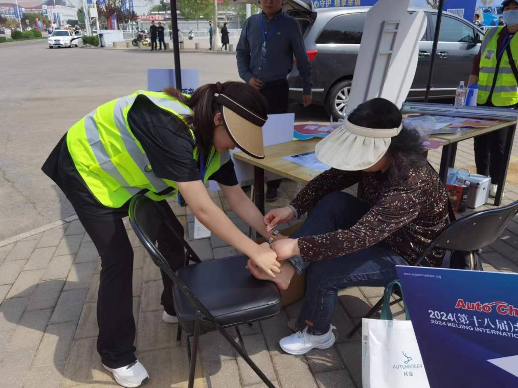 优德88(中国区)最新官方网站