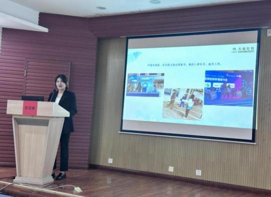 优德88(中国区)最新官方网站