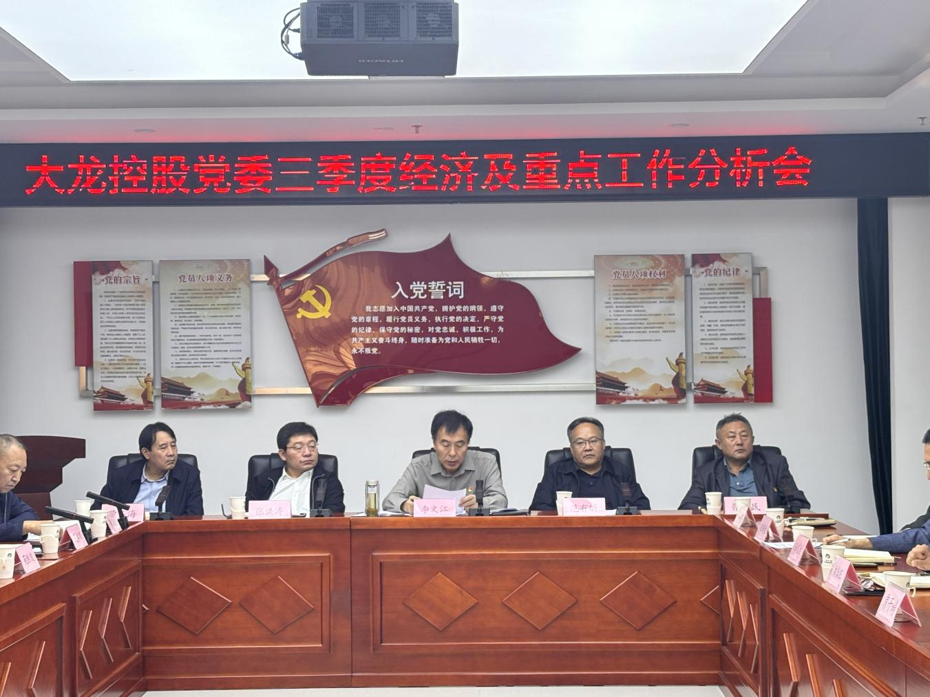 优德88(中国区)最新官方网站