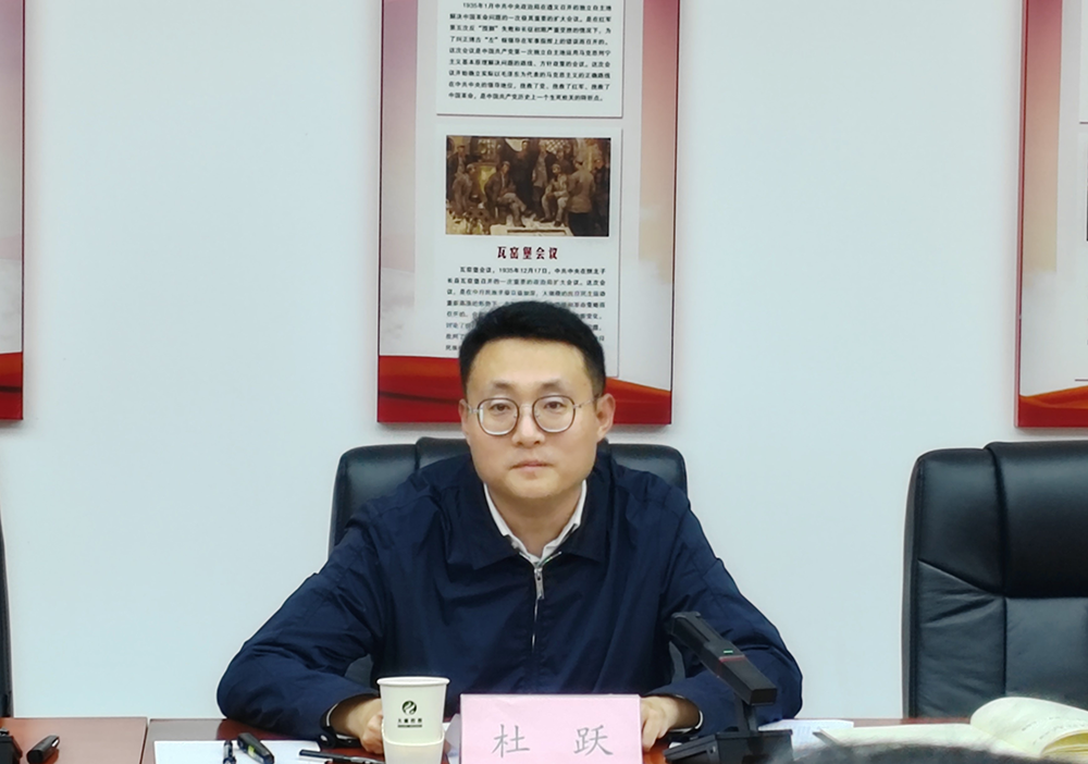 优德88(中国区)最新官方网站