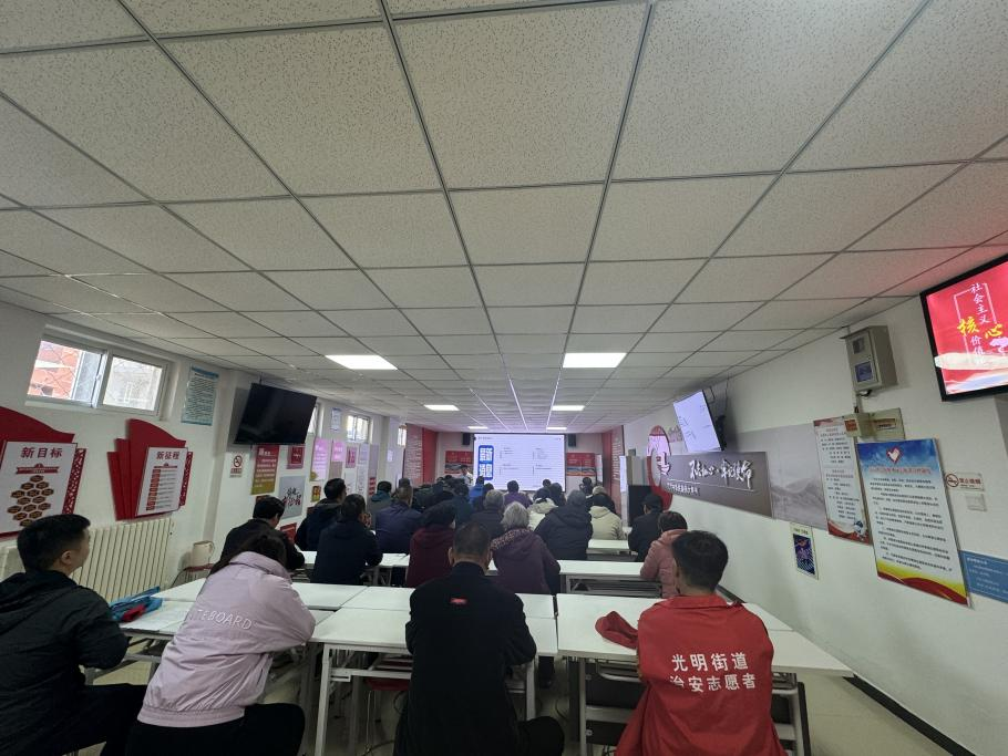 优德88(中国区)最新官方网站