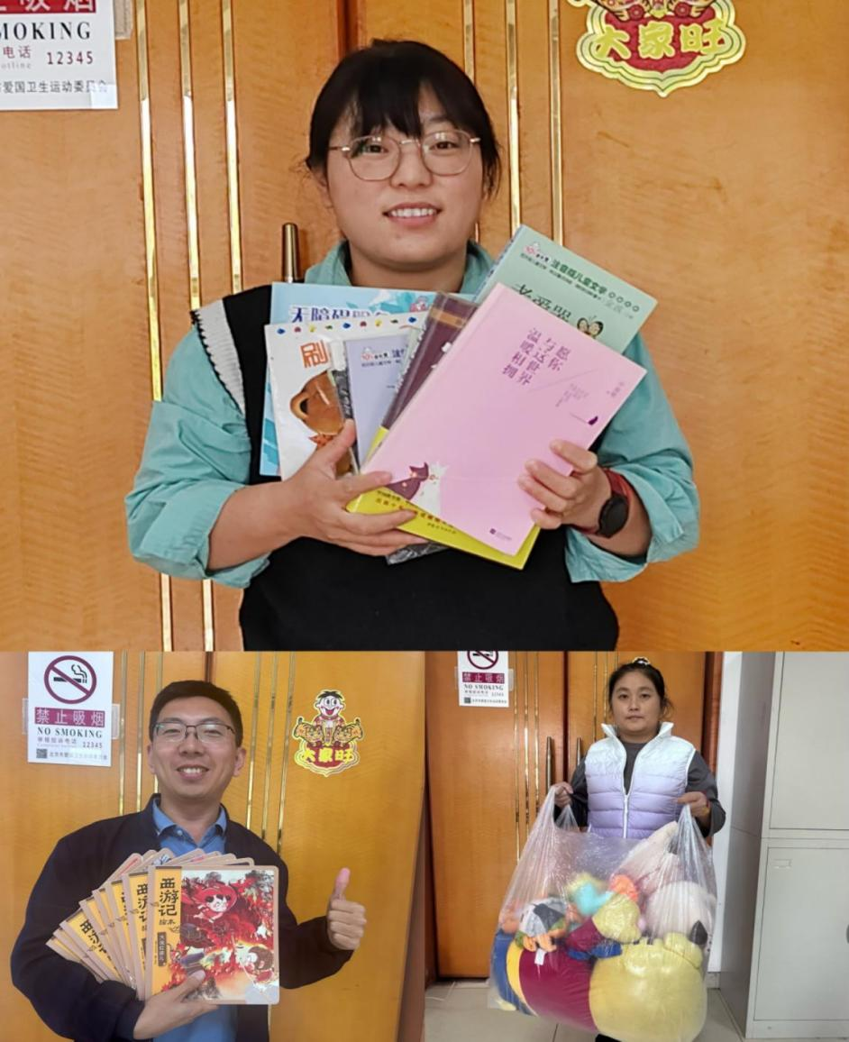 优德88(中国区)最新官方网站