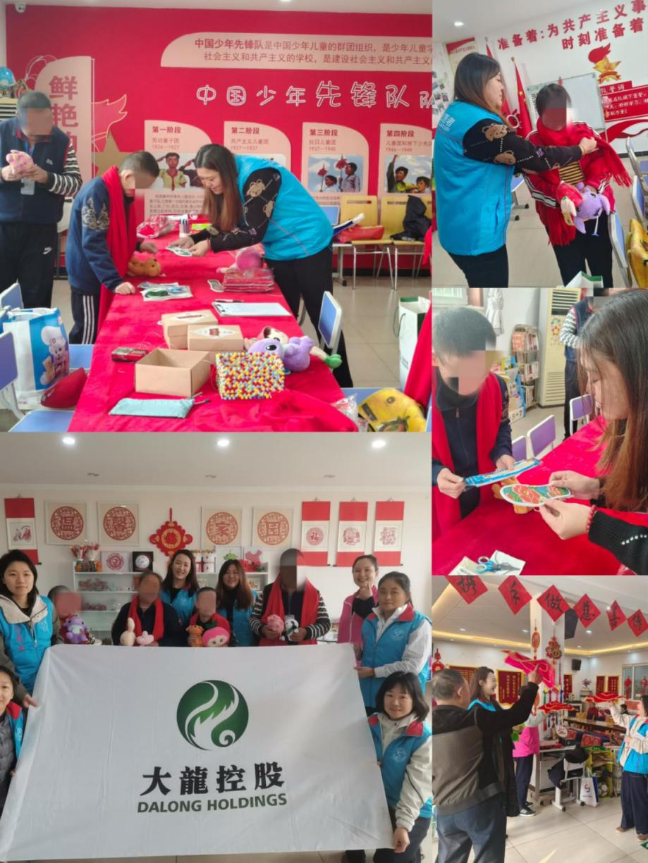 优德88(中国区)最新官方网站