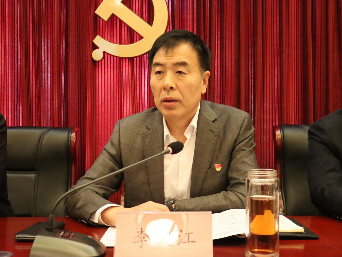 优德88(中国区)最新官方网站