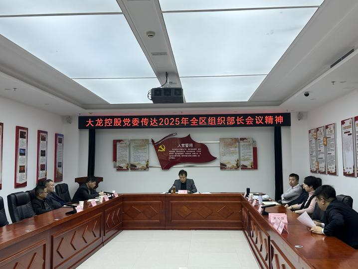 优德88(中国区)最新官方网站