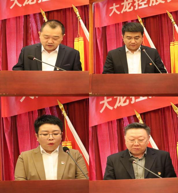 优德88(中国区)最新官方网站