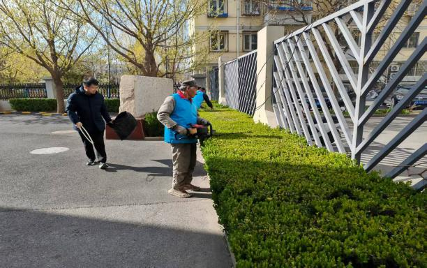 优德88(中国区)最新官方网站