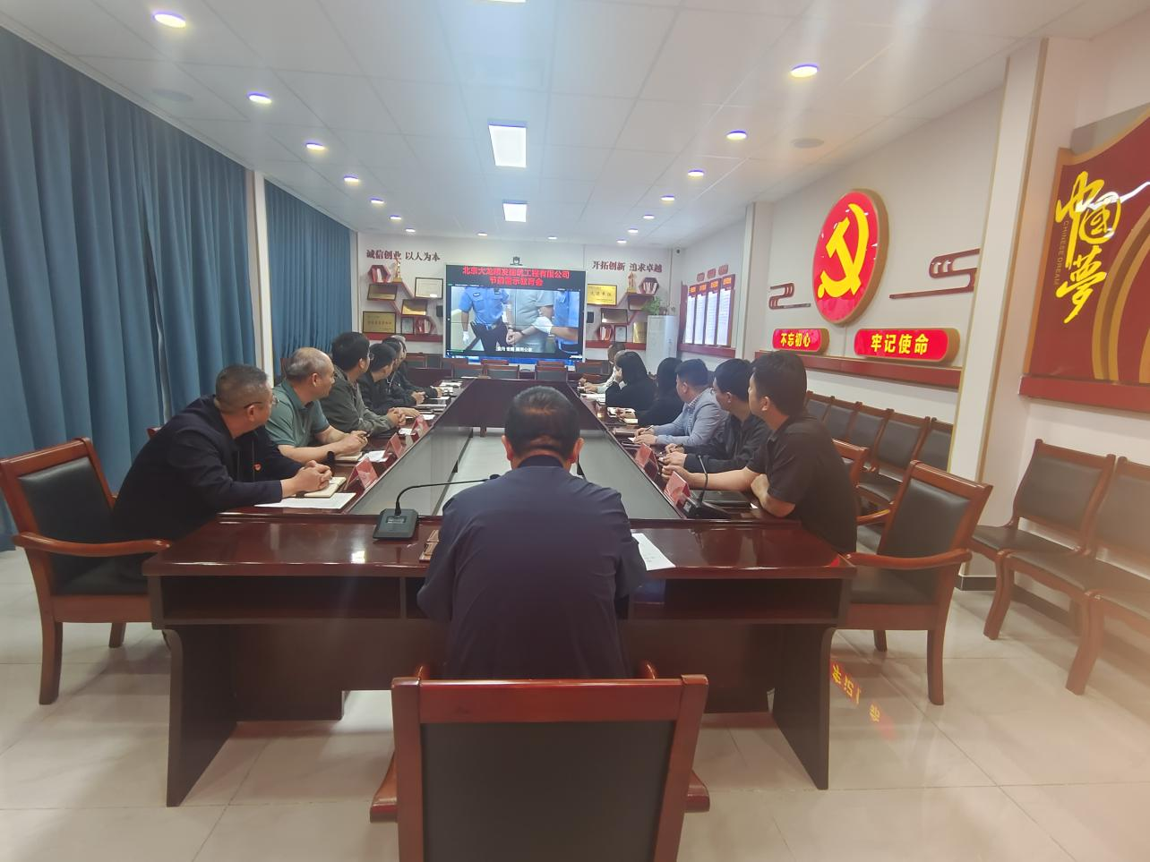 优德88(中国区)最新官方网站