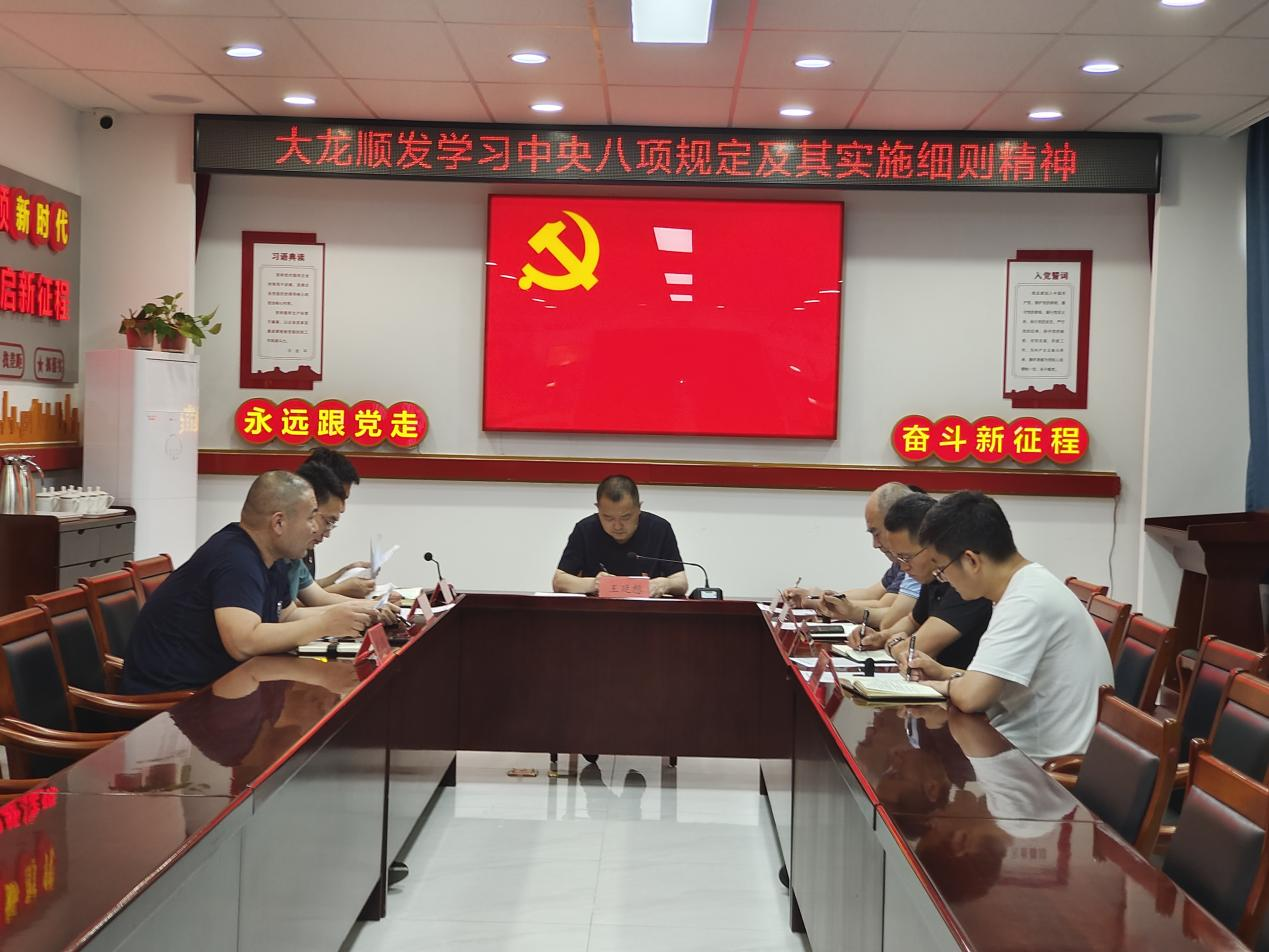 优德88(中国区)最新官方网站