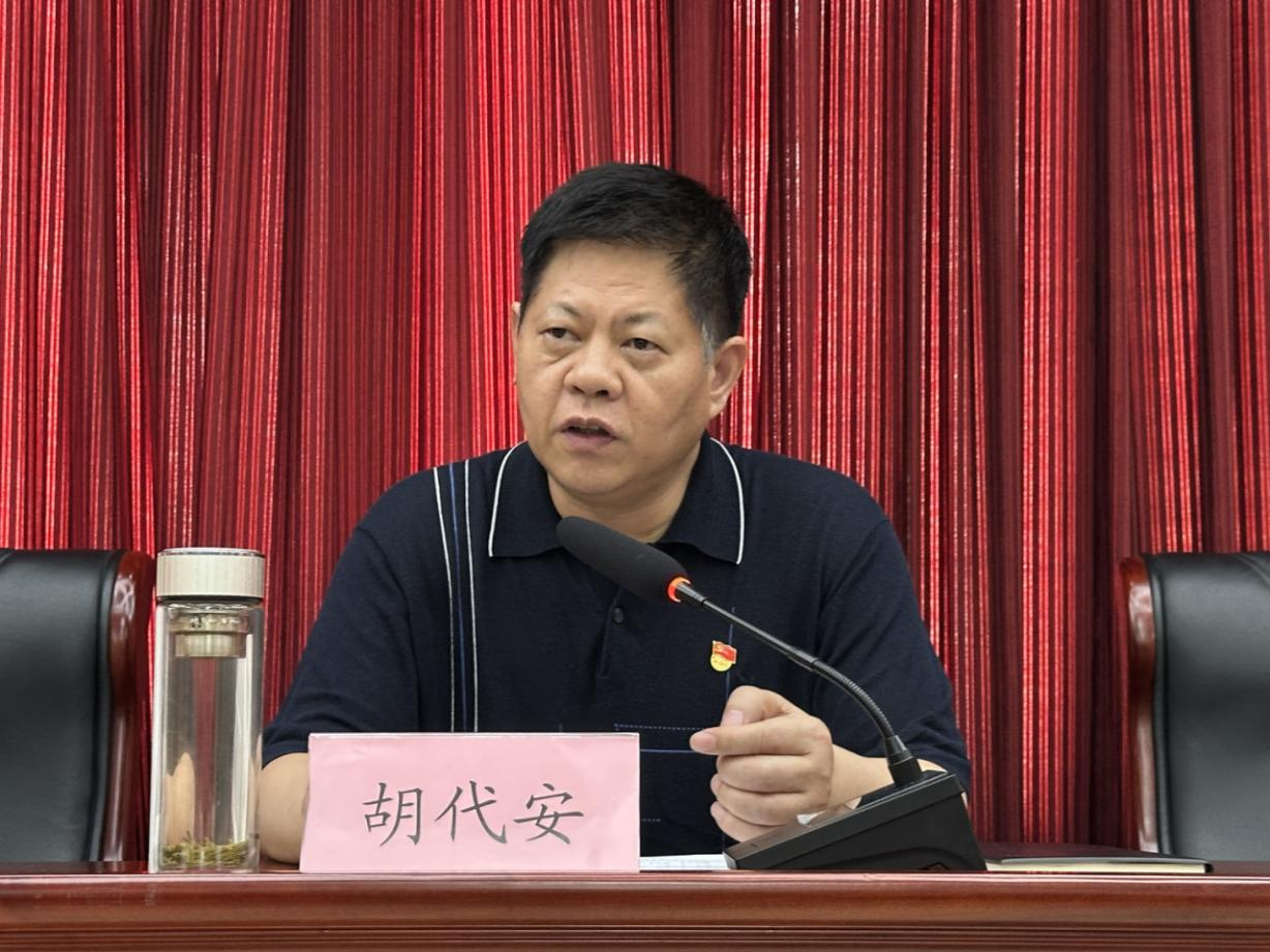 优德88(中国区)最新官方网站