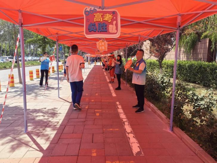 优德88(中国区)最新官方网站