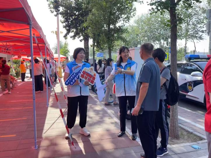 优德88(中国区)最新官方网站