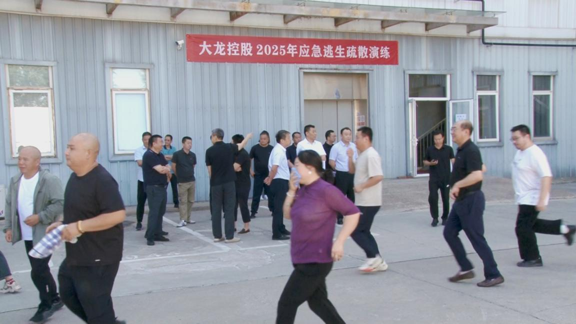 优德88(中国区)最新官方网站