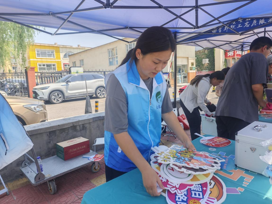 优德88(中国区)最新官方网站