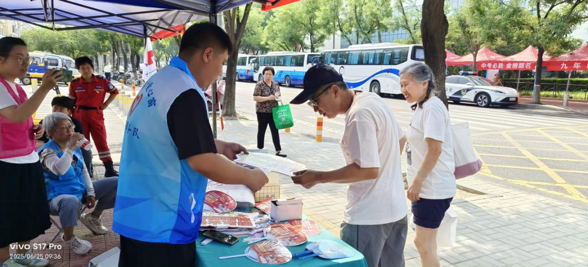 优德88(中国区)最新官方网站