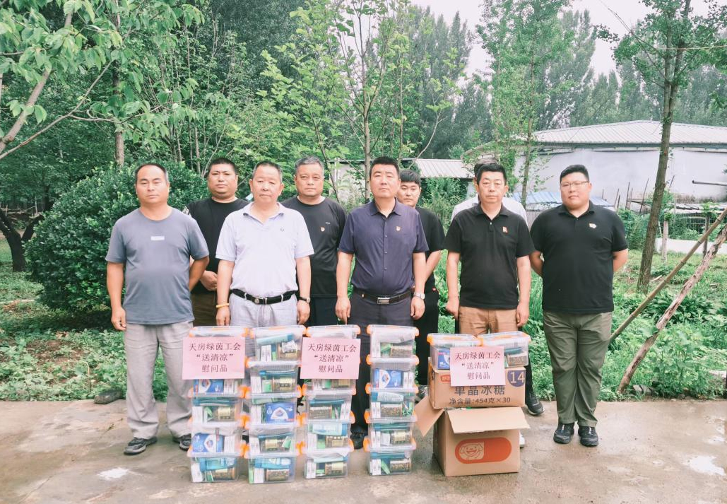 优德88(中国区)最新官方网站